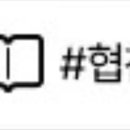 성수세차 이미지