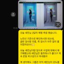 한국피자헛중계본점 | [중계 필라테스]내 몸을 정확히 알아야 운동 방향도 달라집니다.