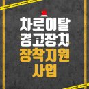 개인화물2940