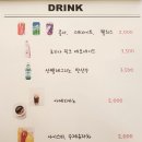어반핫플레이스