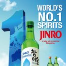제일세계유통 이미지