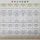 의료법인건강한사람들의료재단 프리마요양병원 네이버블로그