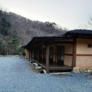 기픈골황토마루 이미지