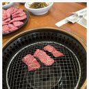 천지우리한우 이미지