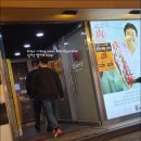 뽑기뽑기 청양사격장 | 부천역 국밥 속풀이하고 돌아가고싶을땐 돌배기집!
