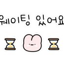 경성온누리약국 이미지