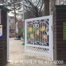 서울양목초등학교 이미지