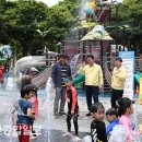 와와공원 이미지