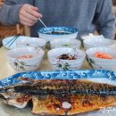 멧돌뚝배기 이미지