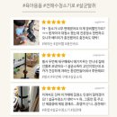 휴랩 이미지