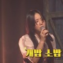 THE PLAY(더플레이) 이미지