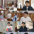 금이야 옥이야 이미지