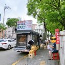 덮덮밥(오산궐동점)