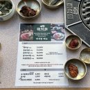 [서울/노원]태릉입구,공릉동 직접 구워주는 프리미엄 숙성한돈 맛집 ‘미식점’