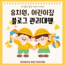 원아그로