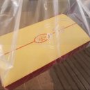 달콤한 사과이야기 이미지