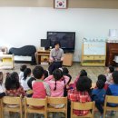 삼천초교병설유치원 이미지