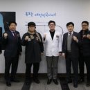 유디치과의원 이미지