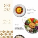 중앙대 정문~중앙대정문 사거리 이미지