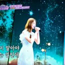 미스 쓰리랑 .배아현 이미지