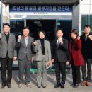 (주)대정기업 이미지