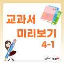 성성러닝센터학원 이미지