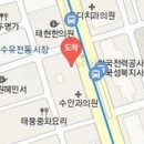 호담재한의원 티스토리