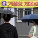 명선상회 이미지