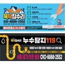 영이네집 이미지