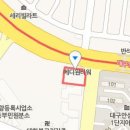 아인스피부과의원 티스토리