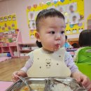 소망아기어린이집 이미지