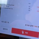 압구정 화로구이 구로디지털단지역점 이미지