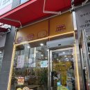 피자스쿨군산디오션점 네이버블로그