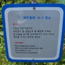 무릉회관 이미지