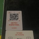 제이케이핸드폰 이미지