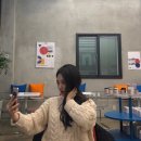 진심 릴레이, 예쁜 나는 내 마음에도 진심입니다.