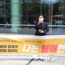 한국맥도날드 유한회사 이미지