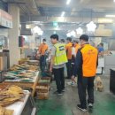 고흥전통시장 이미지