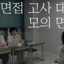 임프라수학입시학원