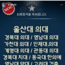 장선생수학 네이버블로그