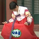 씨스페이스 삼성1점 | 260790 전반기1위 삼성라이온즈