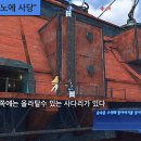 아바리티아