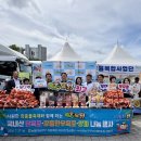 장흥축산농협 농민신문