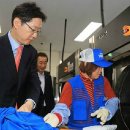 광역세탁소 이미지