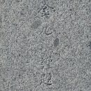 서해이용원 - 서산시 취평2길 48 | 서해이용원