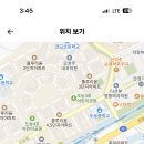 동화중학교 이미지