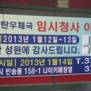 반송동158 이미지