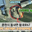텃밭농약사 이미지