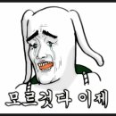 더드림다드림 이미지