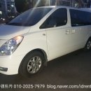 청하카서비스 이미지